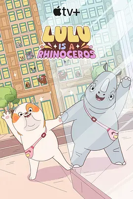 九七秋霞