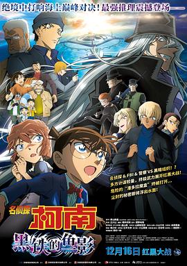九七秋霞